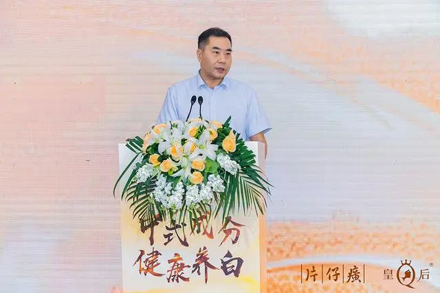 微信圖片_20240703154912.png