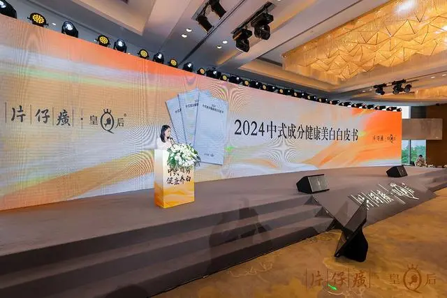 微信圖片_20240703154924.png