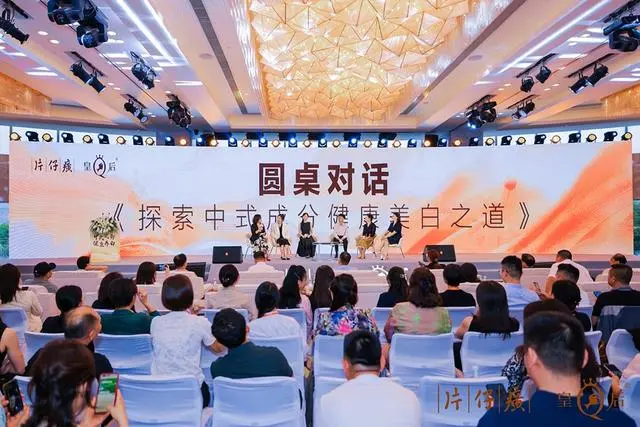 微信圖片_20240703154935.png
