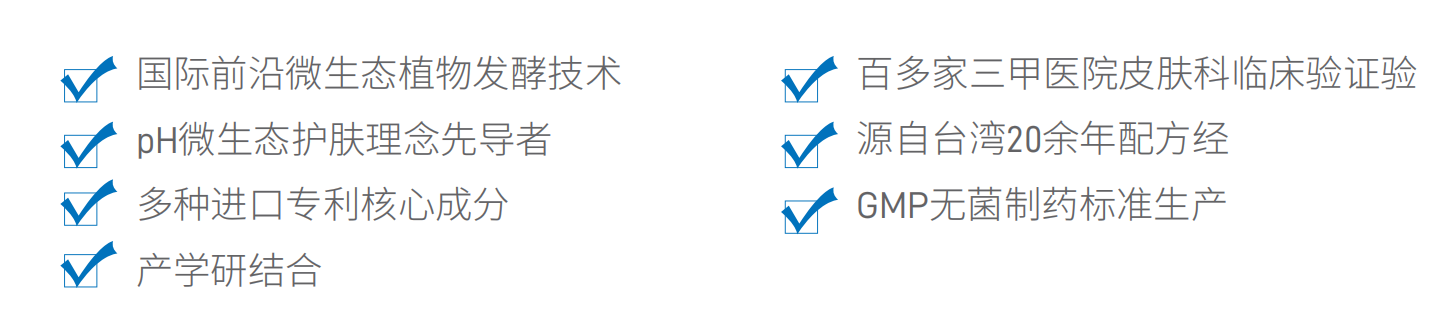 圖片3.png